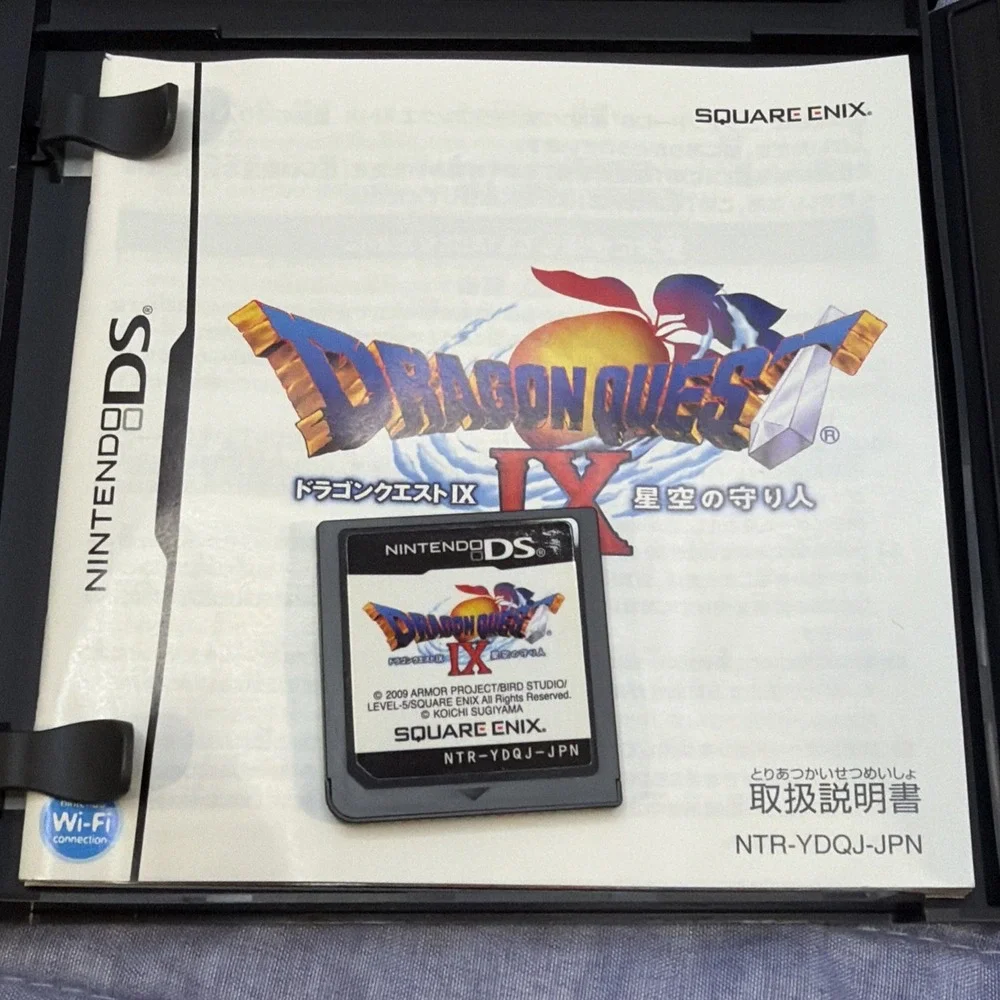 Dragon Quest IX Hoshizora no Mamoribito | Nintendo DS | Japan | Import | CIB